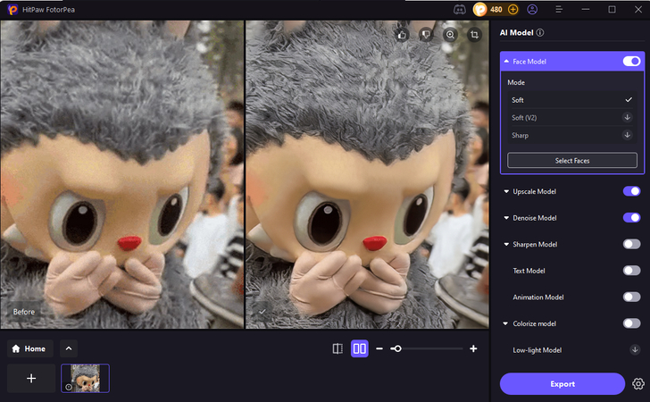 啟動處理讓AI運作