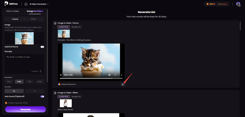 틱톡용 비디오 다운로드