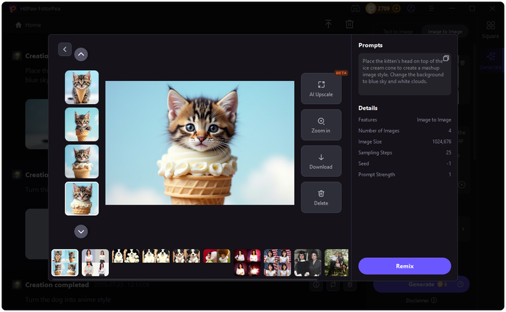 생성 및 다운로드