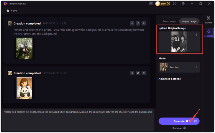 click generate to restore the old graduation photo