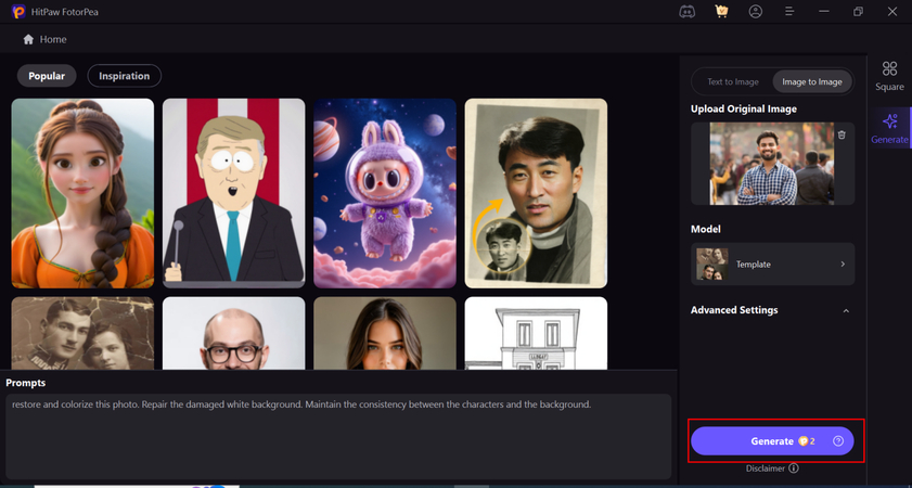 cliquer sur générer pour restaurer le vieux portrait