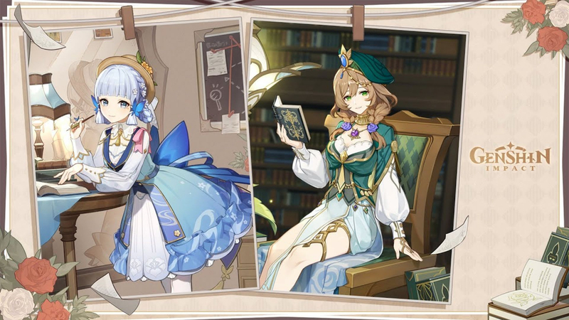 can you change genshin outfit