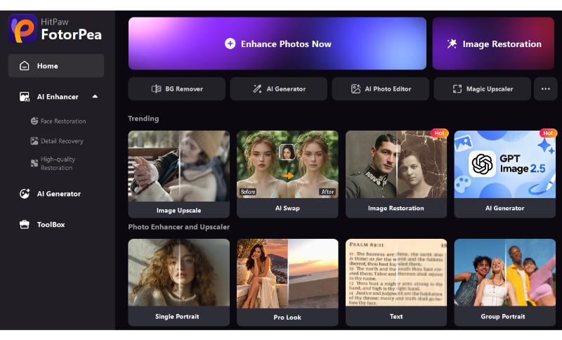 gif AI swap free