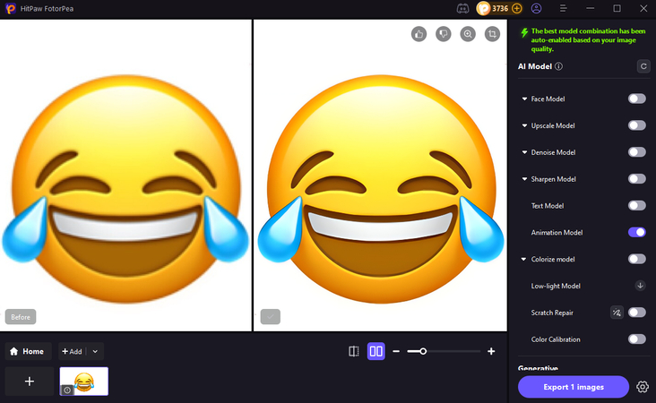如何放大Discord表情符號