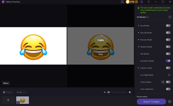 如何放大Discord表情符號