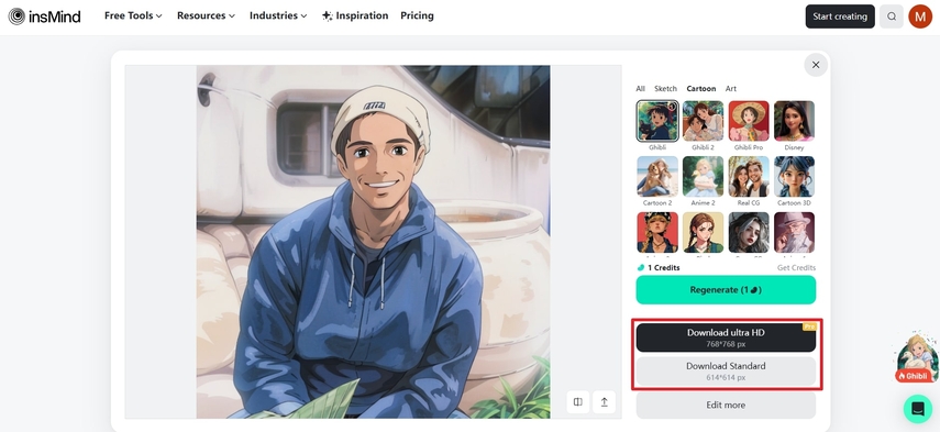 export the generated result