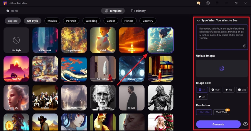 type prompt to generate studio ghibli art