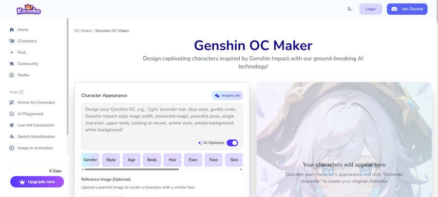 homepage screenshot of komiko
