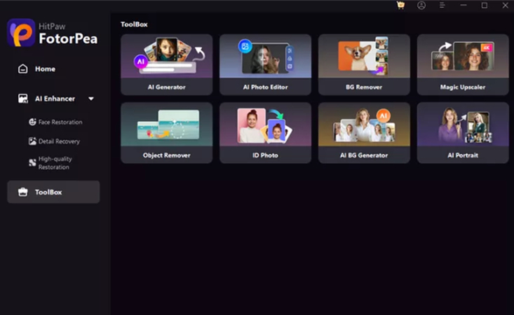 Macのプレビューで背景をぼかす