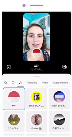 tap effects icon to open gallery