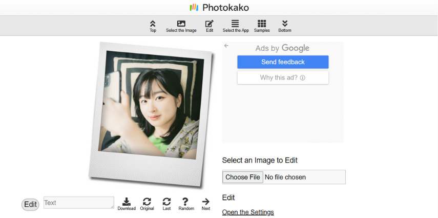 photokako polaroid camera filter