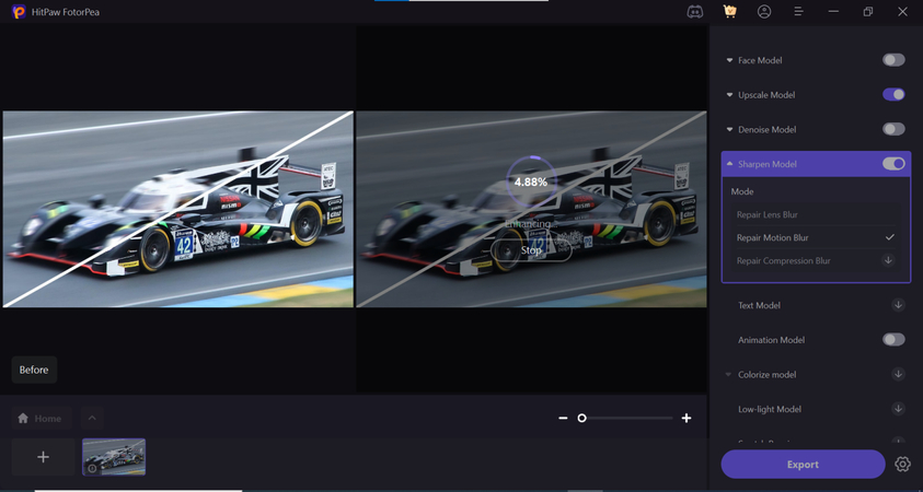 معاينة إصلاح الضبابية الحركية