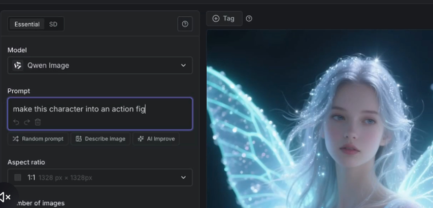 Qwen AI 사진 수정