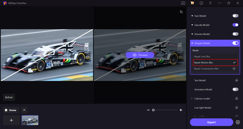 نموذج إصلاح الضبابية الحركية