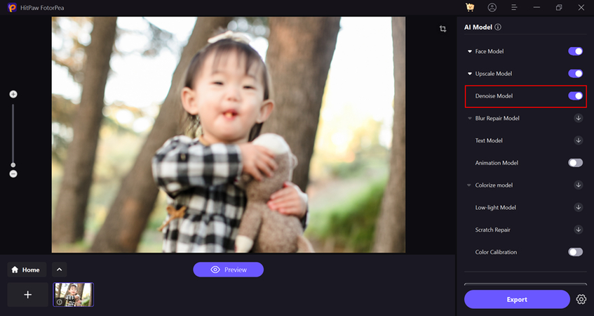 choose tool to reduce blurriness