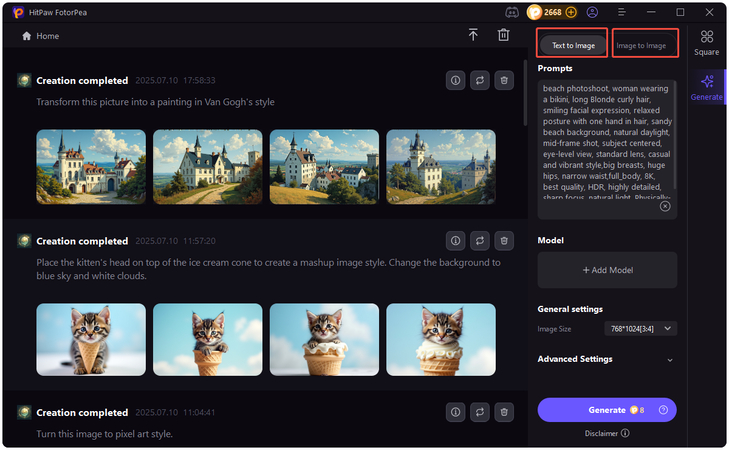select preferred image generation method