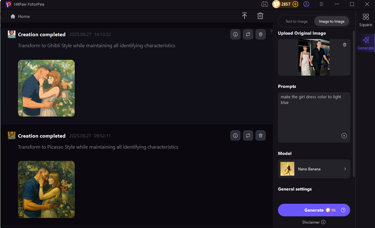 use the ai replace to change color of your dress