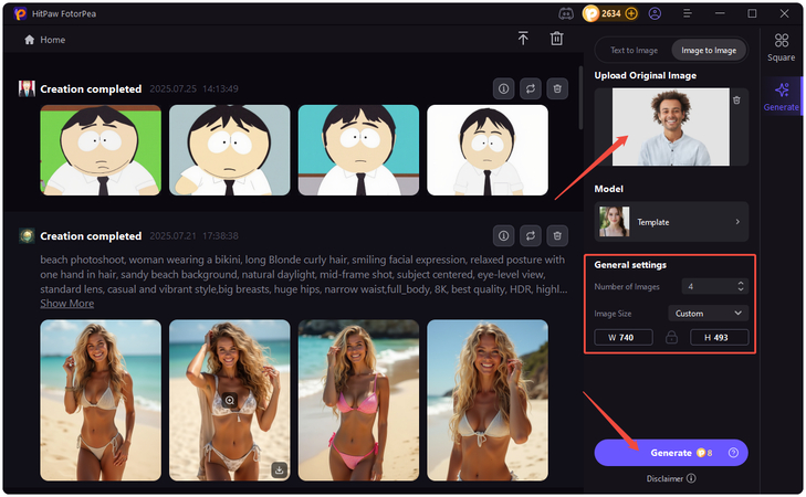 이미지 업로드 및 생성