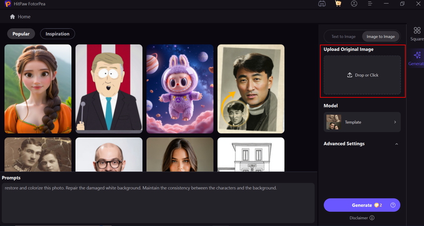 glisser et déposer l'image originale pour la retouche