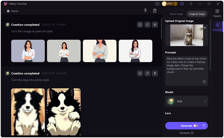 주 이미지를 추가하여 합성 시작