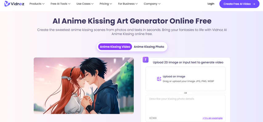Vidnoz AIキスアニメジェネレーターのホームページスクリーンショット