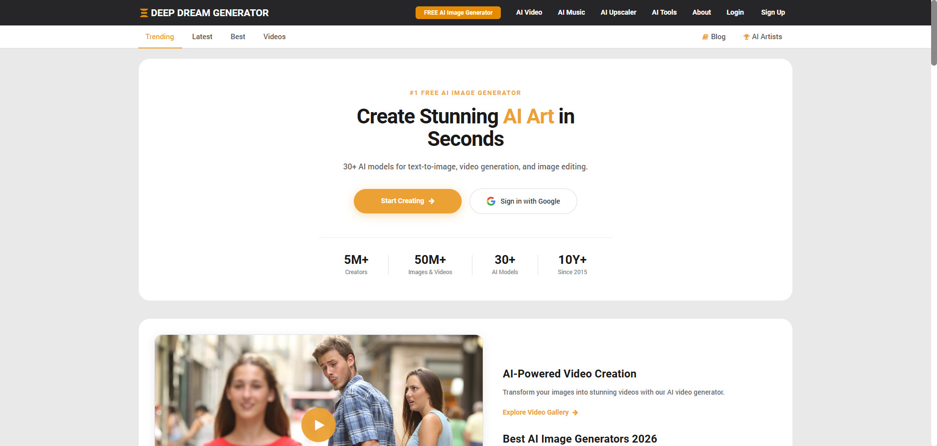 deep dream generator interface