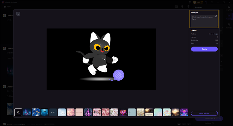 hitpaw generating blue wallpaper