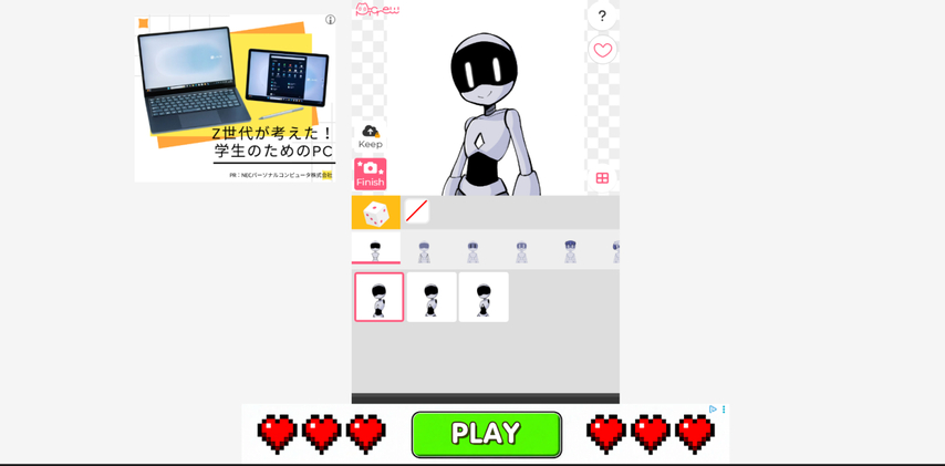 homepage screenshot of picrew murder drone oc maker