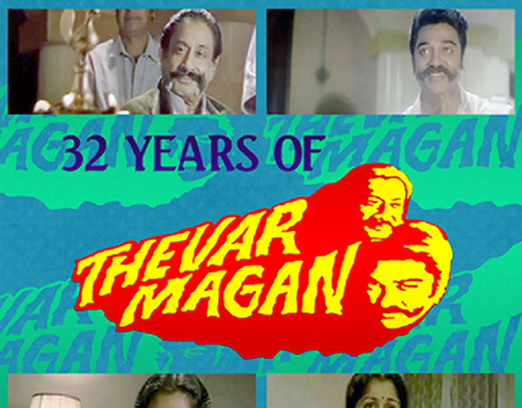 thevar magan prompt vintage film poster style