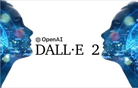 dall e 2 ai gif generator