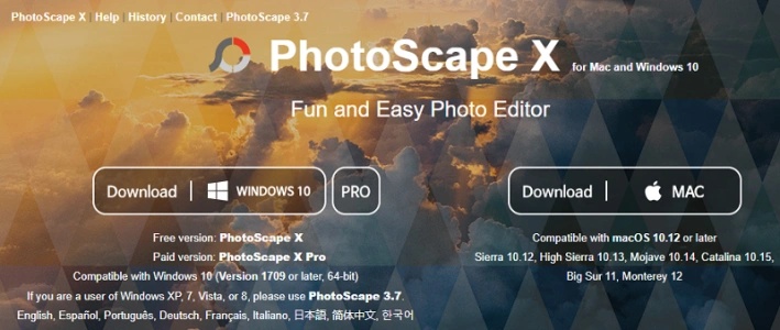 photospace x gif maker form image
