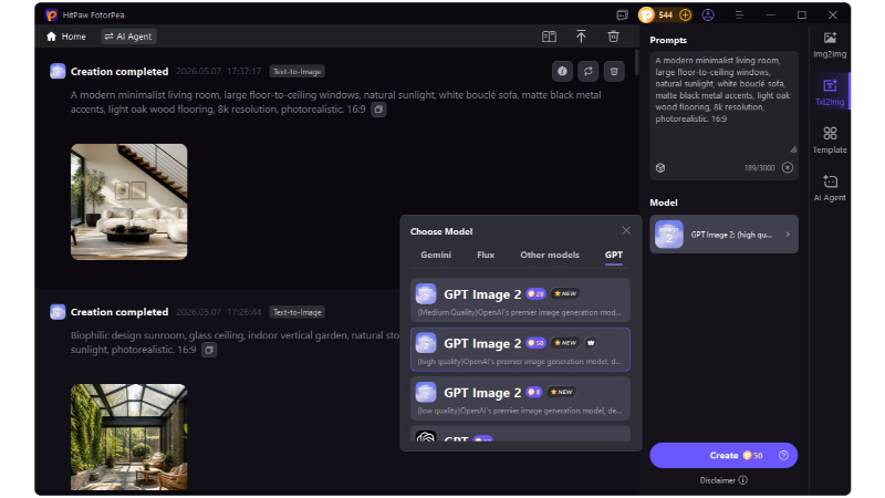 GPT Image 2プロンプトでテキストからAIインテリアデザインを生成
