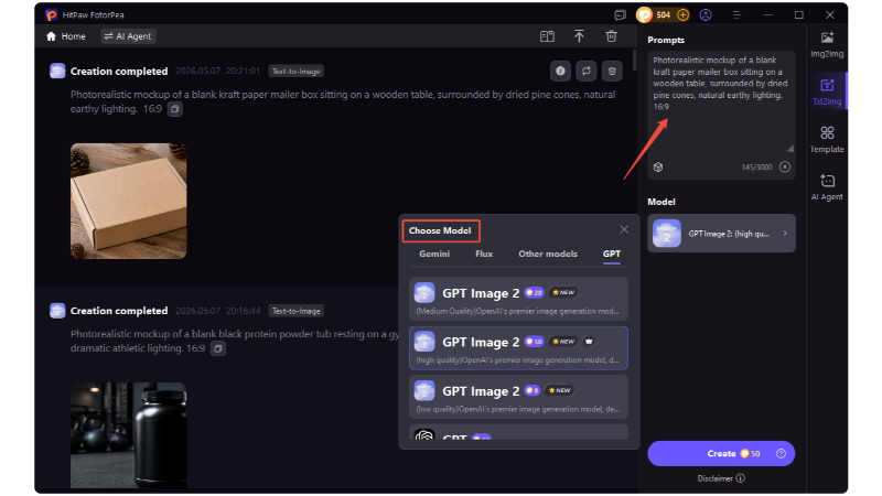 GPT Image 2プロンプトでテキストからAIインテリアデザインを生成