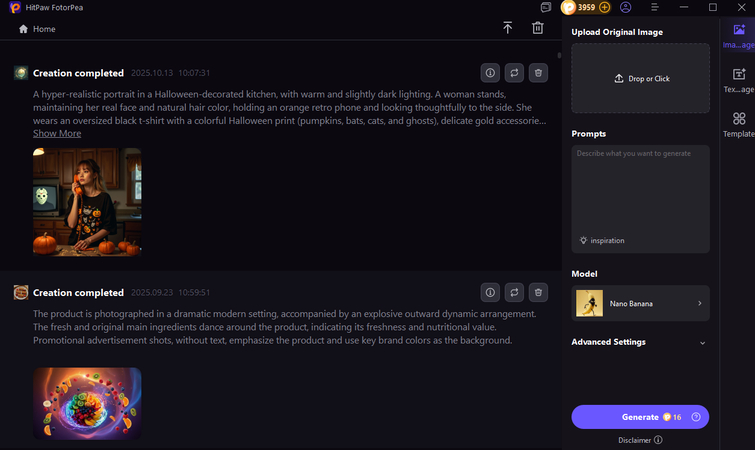 ハロウィンAIフォトプロンプト