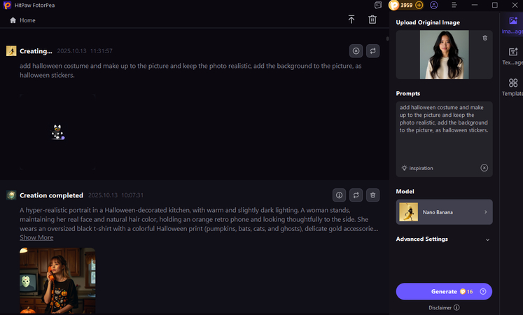 ハロウィンAIフォトプロンプト