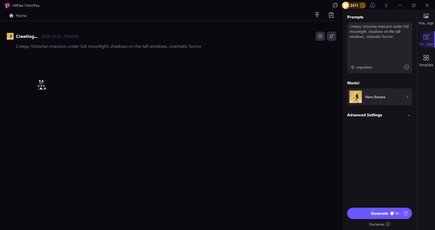 AI가 공포 이미지를 생성 중