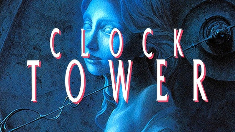 Clock Tower 1995 رعب وتشويق كلاسيكي