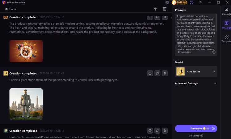 제미니 AI 할로윈 프롬프트