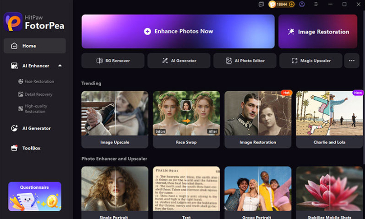 제미니 AI 할로윈 프롬프트