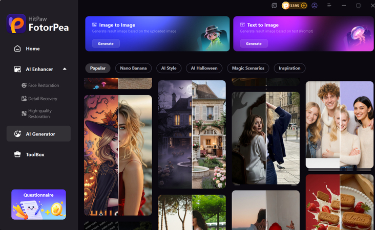 HitPaw 실행 후 AI 생성 선택