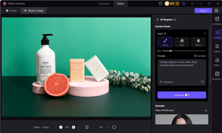 select the object you want to remove from your product photo
