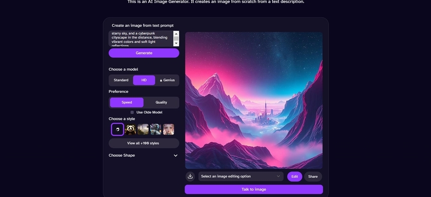 deepai ai wallpaper generator