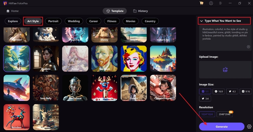 add prompt and generate fotorpea