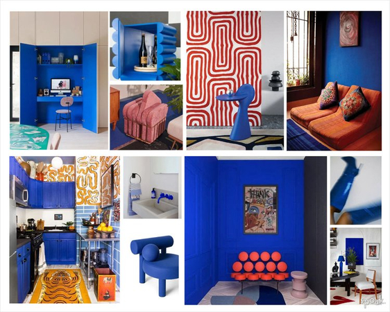 블루 코발트 블루