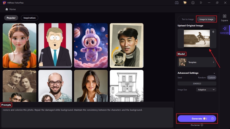 restore stock images using fotorpea