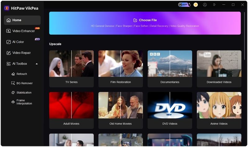 vikpea 8k로 영상 향상
