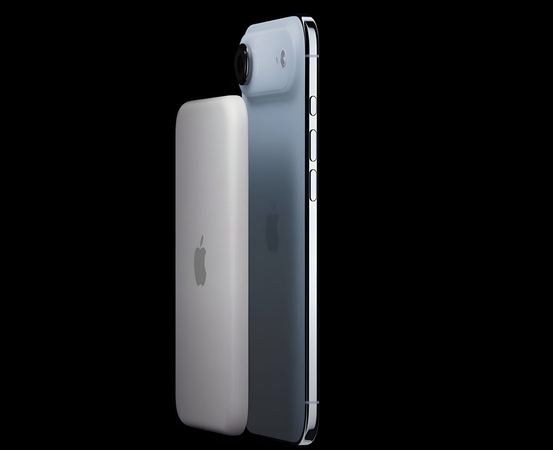 Apple MagSafe로 배터리 연장