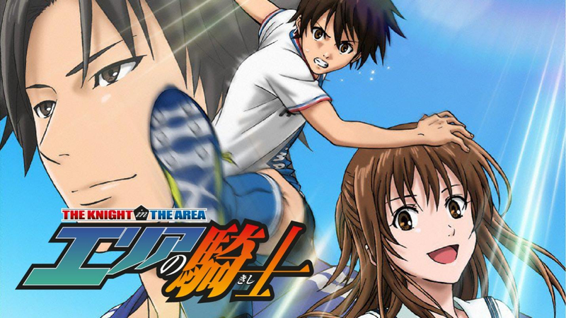 brother bond sports conflict