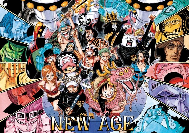 dressrosa saga