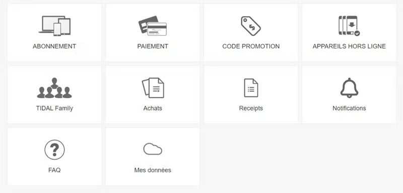 타이달 패밀리 공유 방법